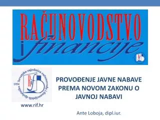 provo enje javne nabave prema novom zakonu o javnoj nabavi ante loboja dipl iur