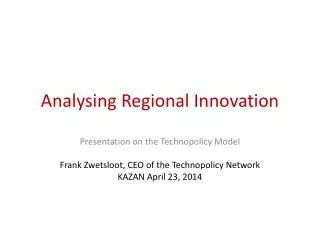 Analysing Regional Innovation