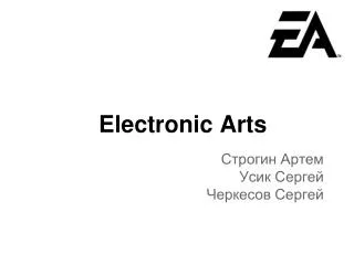 electronic arts
