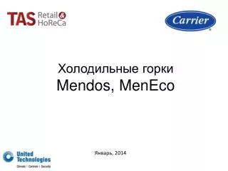 mendos meneco