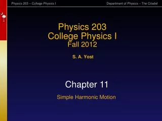 physics 203 college physics i fall 2012