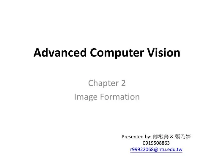 advanced computer vision