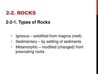 2-2. rocks