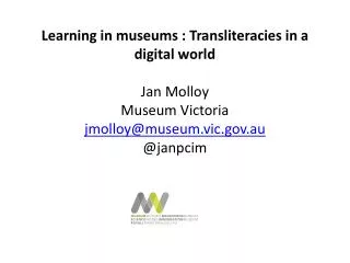 Museum Learning Theory