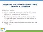 PPT - Australian Teacher Performance and Development Framework ...