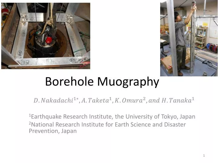 borehole muography