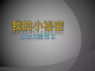 slide1