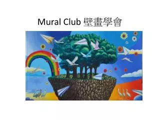 Mural Club ????