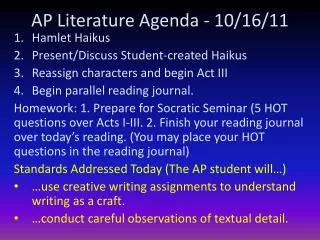 AP Literature Agenda - 10/16/11