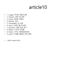 article10