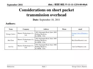 Considerations on short packet transmission overhead