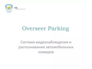overseer parking