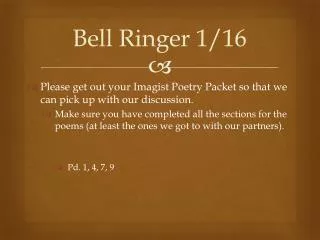 Bell Ringer 1/16