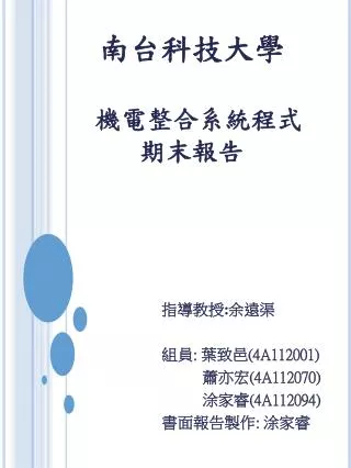 slide1