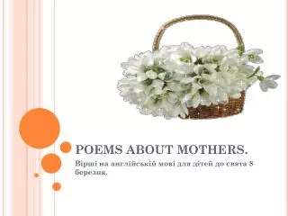 POEMS ABOUT MOTHERS.
