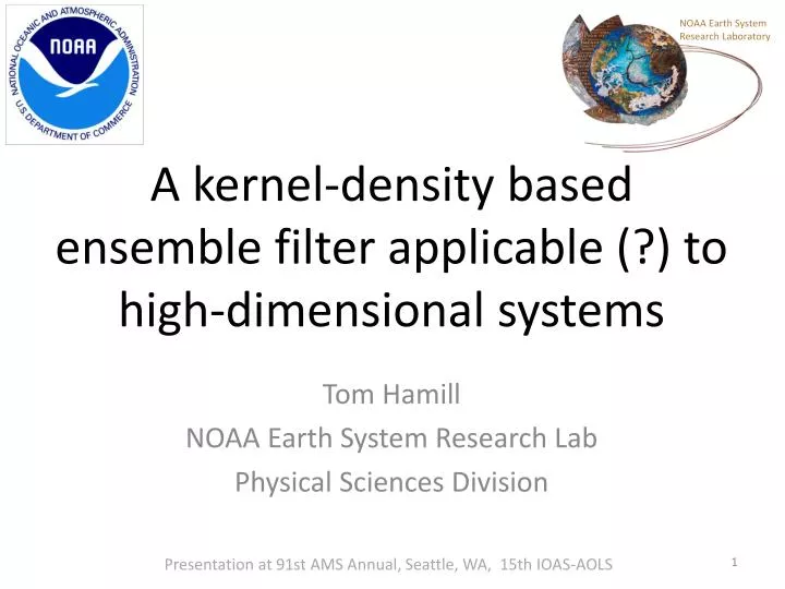 a kernel density based ensemble filter applicable to high dimensional systems