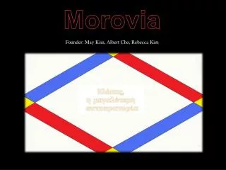 Morovia