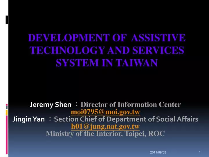 development of assistive technology and services system in taiwan
