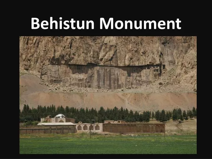 behistun monument