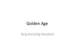 Golden Age - slide 1