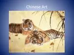 Chinese Art - slide 1