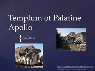 Templum of Palatine Apollo