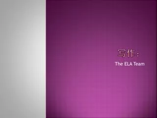 slide1