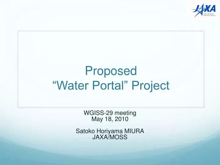 proposed water portal project