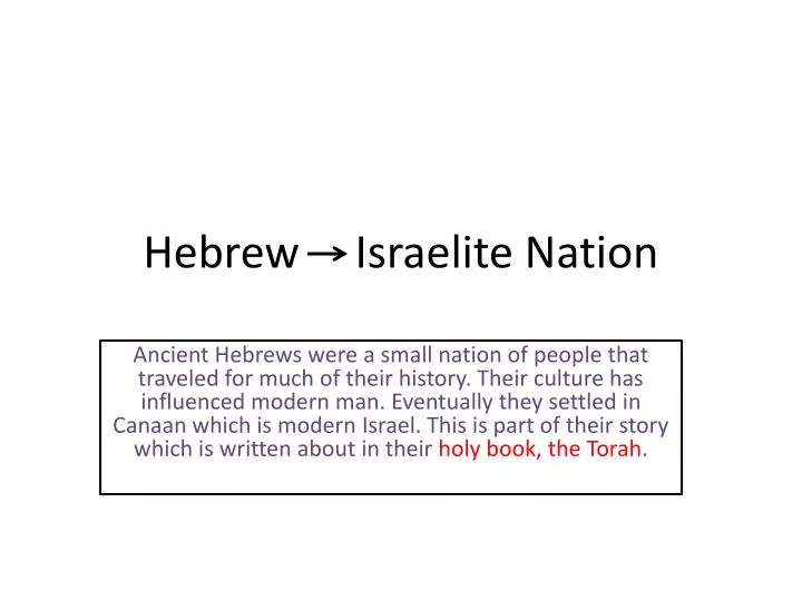 hebrew israelite nation