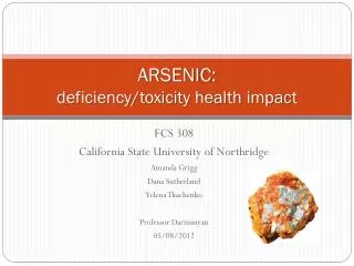 ARSENIC: deficiency/toxicity health impact