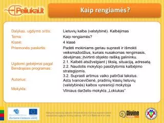 kaip rengiam s