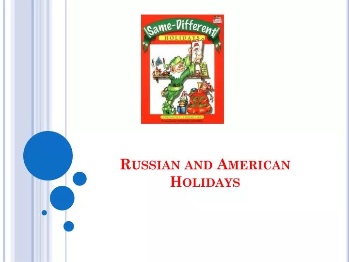 russian and american holidays