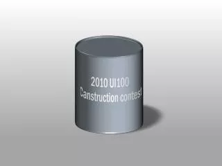 2010 UI100 Canstruction contest