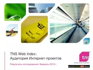 tns web index