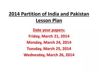 2014 Partition of India and Pakistan Lesson Plan