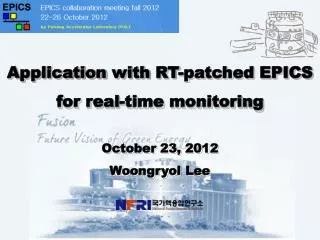 Application with RT-patched EPICS for real-time monitoring