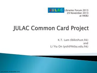 JULAC Common Card Project