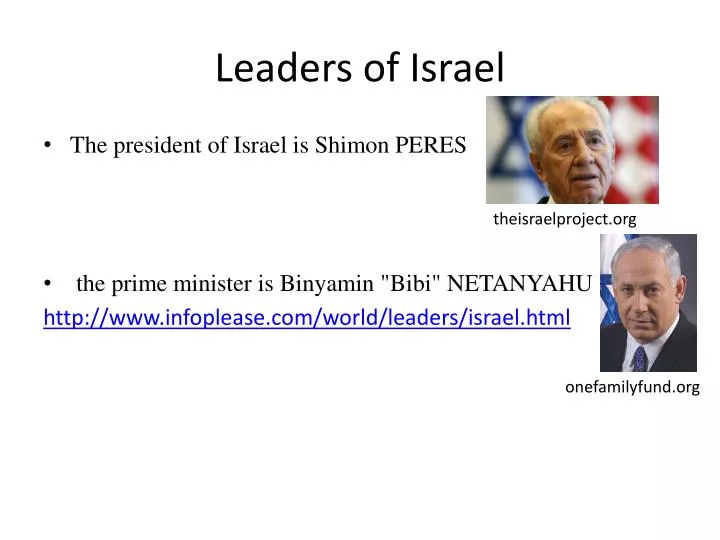 leaders of israel