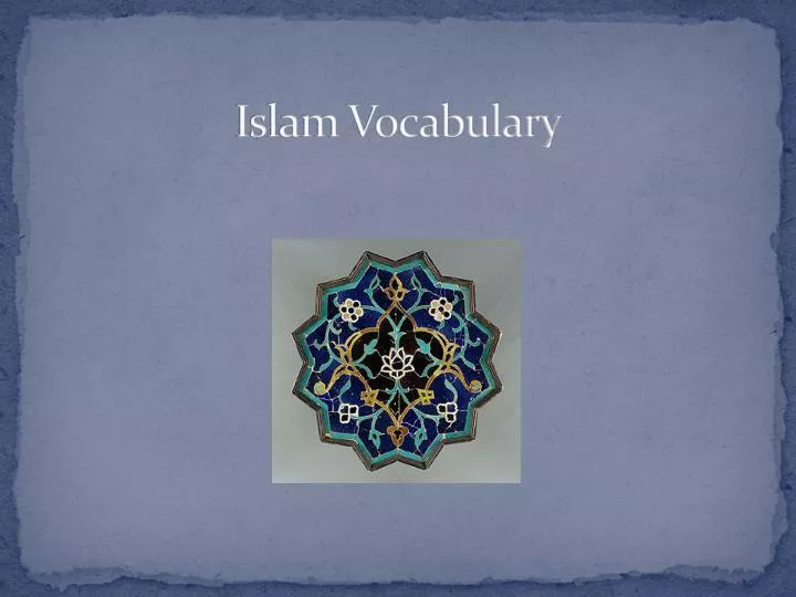 islam vocabulary