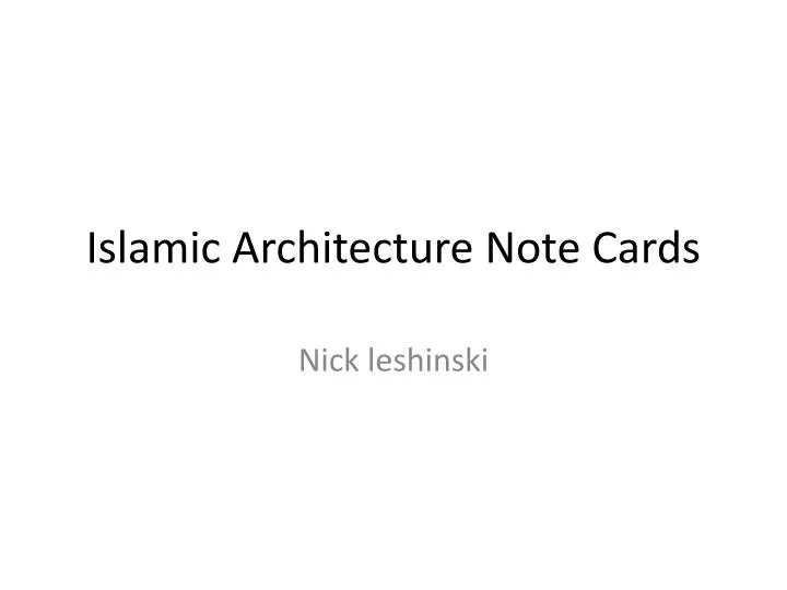 islamic architecture note cards