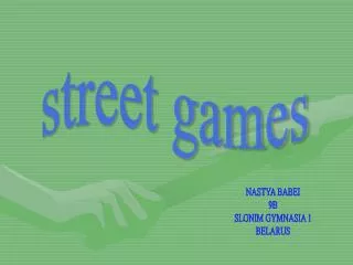 street games