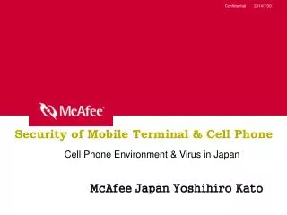 Security of Mobile Terminal &amp; Cell Phone