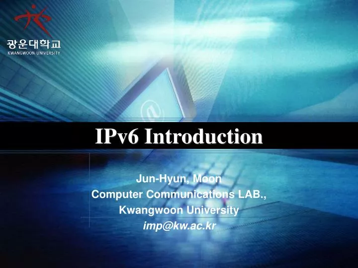 ipv6 introduction