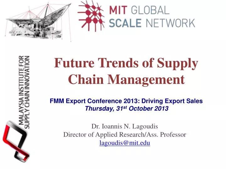 future trends of supply chain management