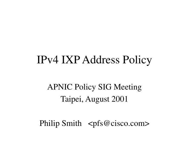 ipv4 ixp address policy