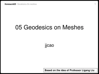 05 Geodesics on Meshes