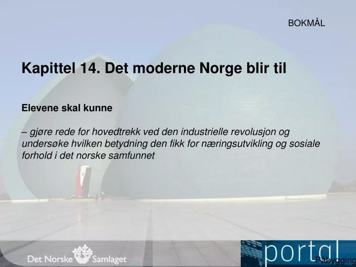 kapittel 14 det moderne norge blir til