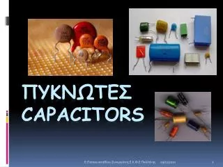 y capacitors