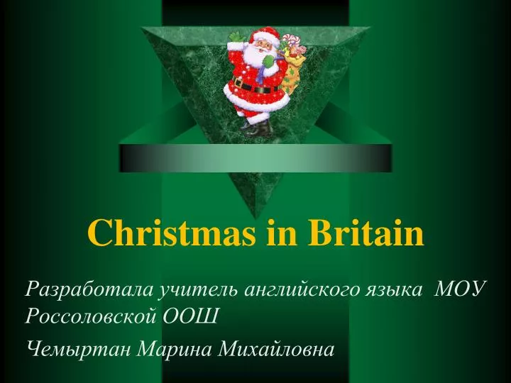 christmas in britain