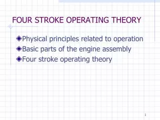 FOUR STROKE OPERATING THEORY